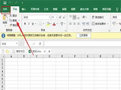 制定篮球交流计划以促进个人技能发展的方法_1